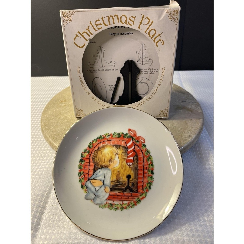 VTG Jasco NIB Fine Porcelain Boy At Fireplace 6-3/8" Christmas Plate Gold Rim